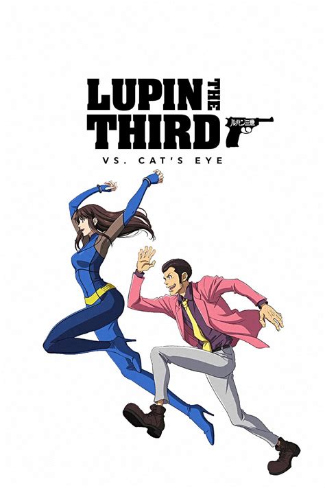 lupin iii lupin vs the clone watch online|lupin the 3rd movie online.